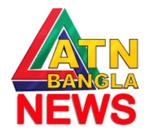 atn bangla news