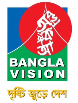bangla vision