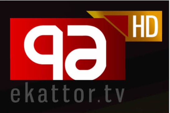 ekattor tv