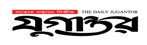 jugantor