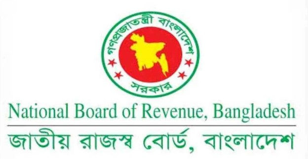 nbr