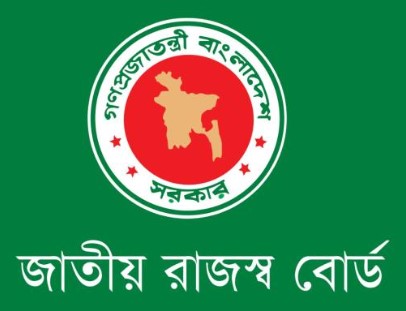 nbr