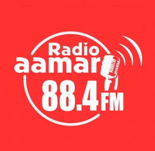 radio amar