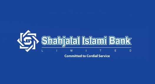 shahjalal islami bank